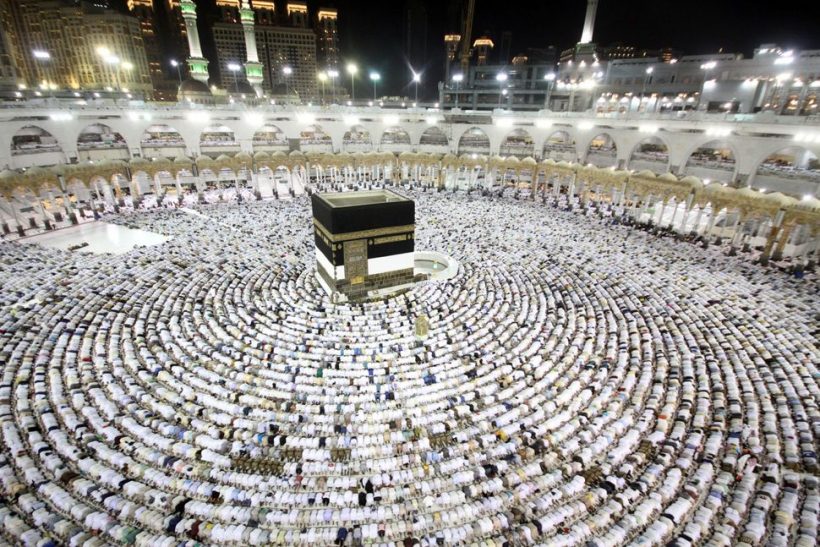 hajj